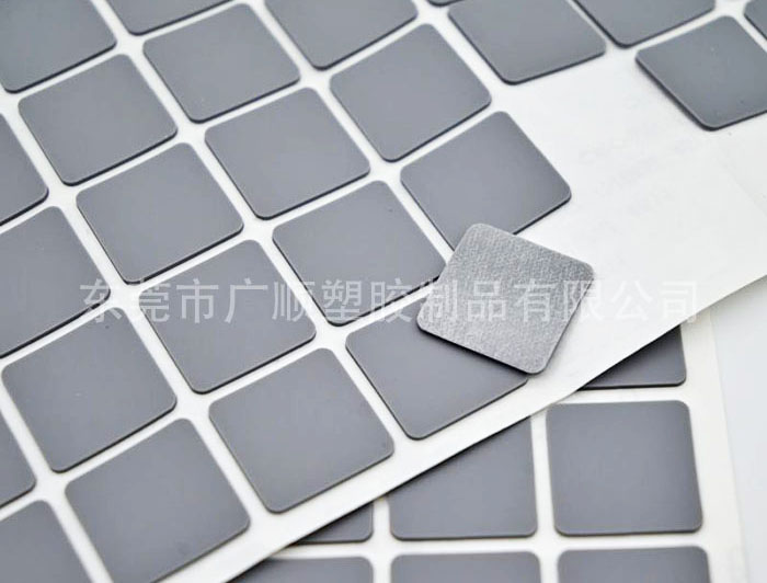 韶关橡胶磁